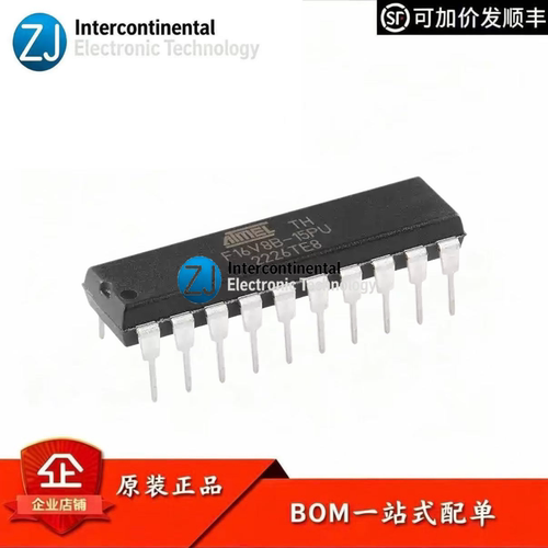 原装ATF16V8B-15PUEPLD芯片