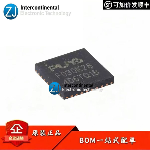 原装普冉PY32F030K28U6TRMCU