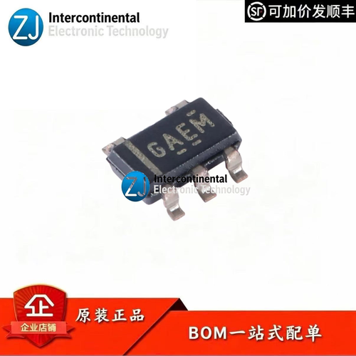 原装REF2033AIDDCR电压基准IC