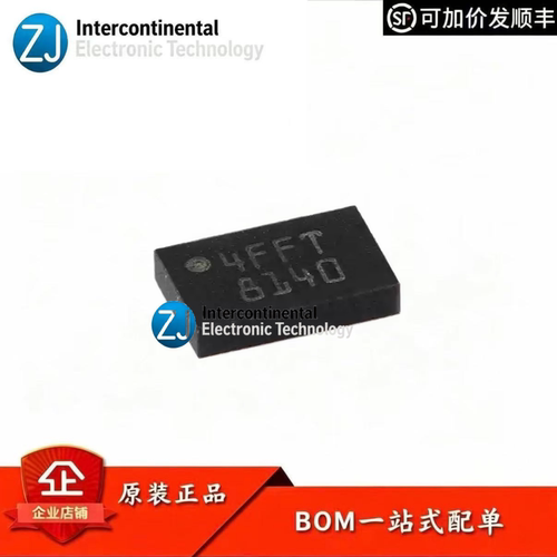 原装M24C64-FMC6TGI2CEEPROM
