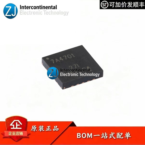 原装TPS7A4701RGWRLDO芯片