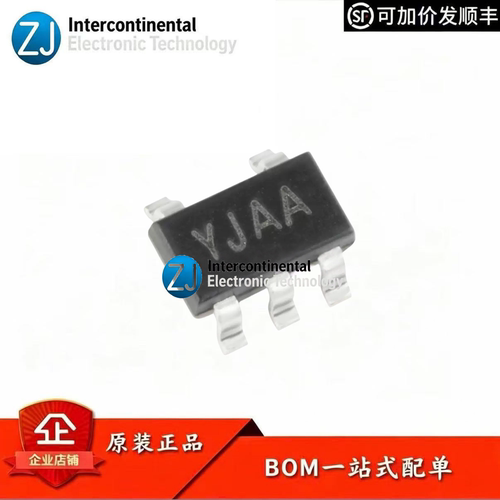 原装正品SGM2019-ADJYN5G/TRIC