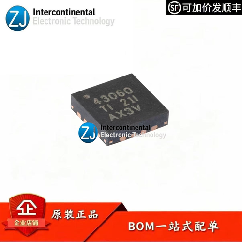 原装TPS43060RTER升压控制器IC