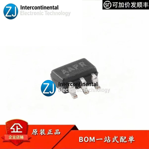 原装MCP4018T-502E/LT电位计IC