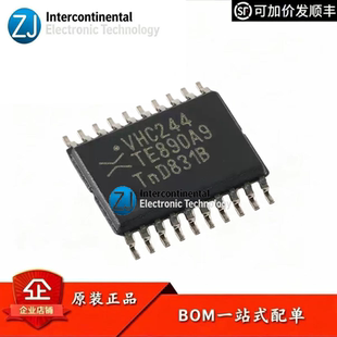 原装正品 74VHC244PW,118 TSSOP-20 八路缓冲_线路驱动器；三态