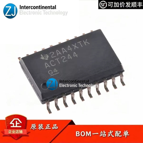 原装SN74ACT244DWR八路驱动器