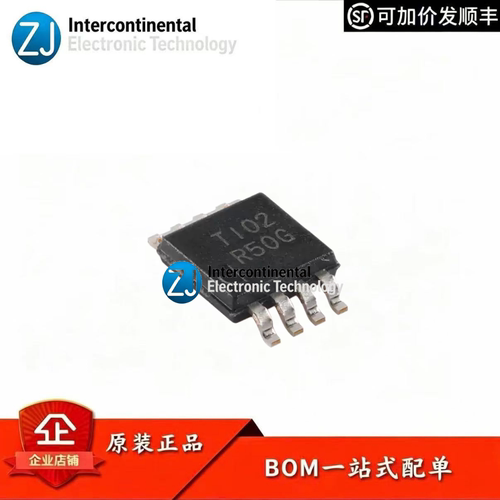 原装REF5010AIDGKR精密基准IC
