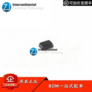 原装TPS563202DRLR SOT-5X3-6 4.5V至17V输入、3A 同步降压转换器