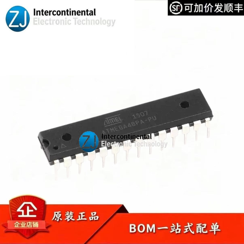 原装ATmega48PA-PUDIP-28单片机