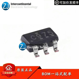 原装正品 SN74LVC1G97DBVR SOT-23-6 可配置多功能门 芯片