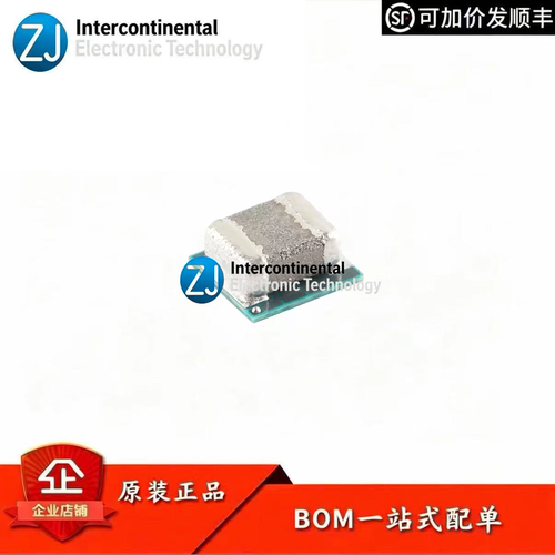 原装TPS82130SILR降压转换器
