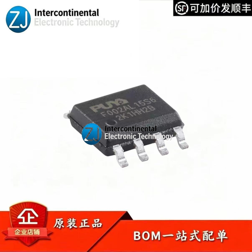原装普冉PY32F002AL15S6TUMCU