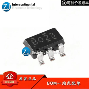 原装SN74AHCT1G02DBVR SOT-23-5 单路2输入正或非门 贴片逻辑芯片