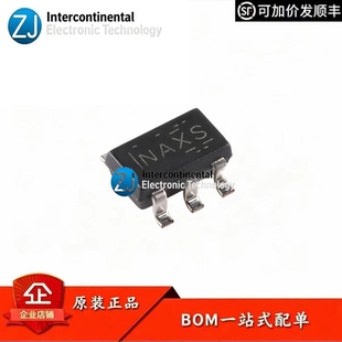 原装正品 TPS560430XDBVR SOT-23-6 同步降压转换器芯片