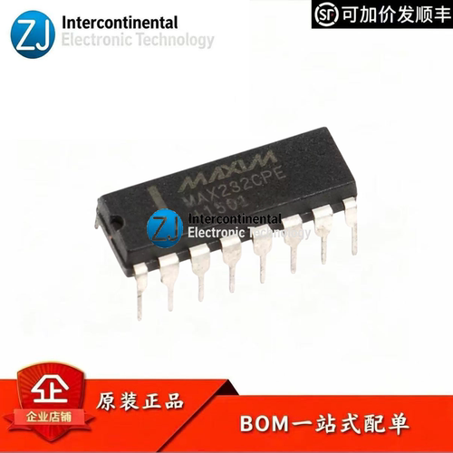 原装MAX232CPE+RS232收发器IC