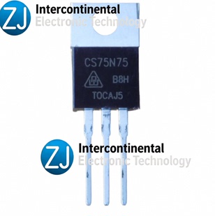 CS75N75 仓库进口现货 TO-220 75V 75A MOS管 场效应管