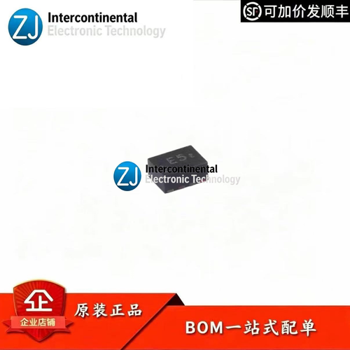 原装TPS62840DLCR降压转换器