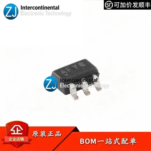 原装MCP4017T-103E/LT电位计IC