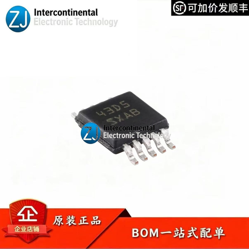原装LM5060MMX/NOPB电源管理IC