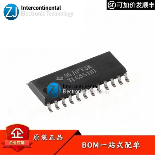 原装正品ADC0832CCN芯片DIP-8