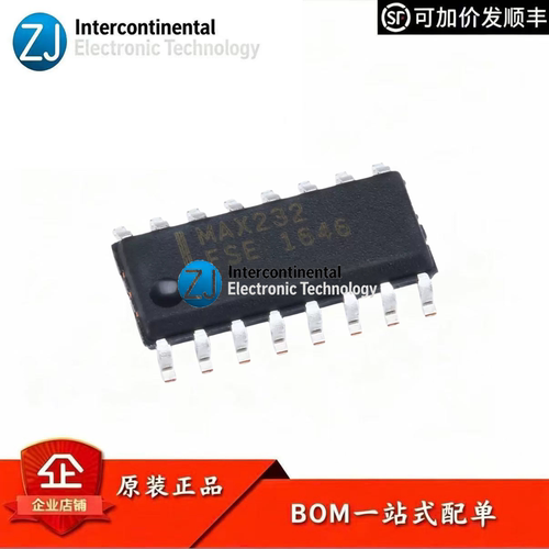 原装MAX232ESE+TRS232收发器