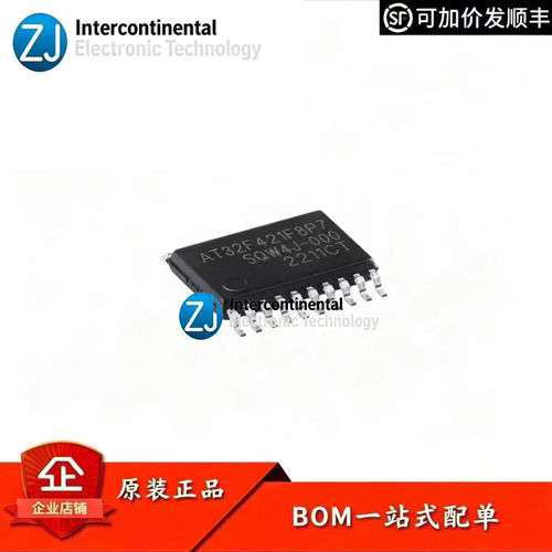 雅特力AT32F421F8P7微控制器MCU