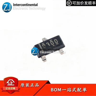 原装REF3033AIDBZR电压基准IC