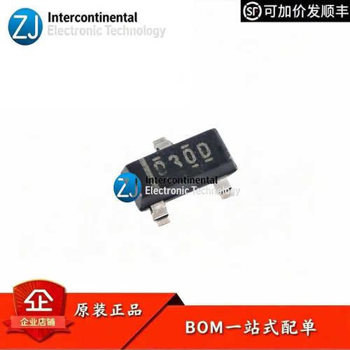 原装REF3033AIDBZR电压基准IC
