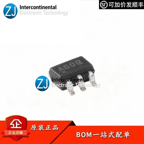 原装MCP4017T-503E/LT电位计IC