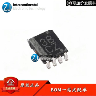 原装正品 SN74LVC2G132DCUR VSSOP-8 双路2输入与非门芯片
