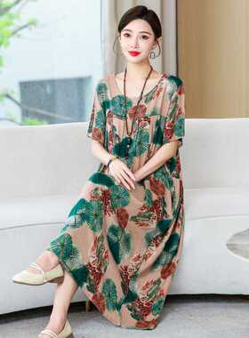 夏季中老年妈妈装棉绸连衣裙女大码高级感家居服睡衣宽松短袖睡裙