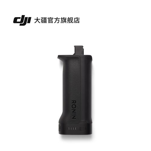 大疆RONIN稳定器系列BG33电池手柄RS5/RS4Pro/RS4云台稳定器配件