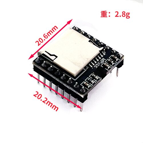 开源Mini MP3 Player mini播放器 开发模块DFPLAYER