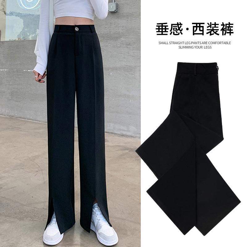 微喇叭西装裤女加长高个子2022夏季新款黑色前开叉冰丝拖地阔腿裤