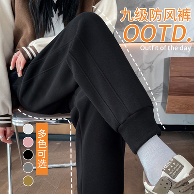 高腰沐丝双面绒防风运动裤
