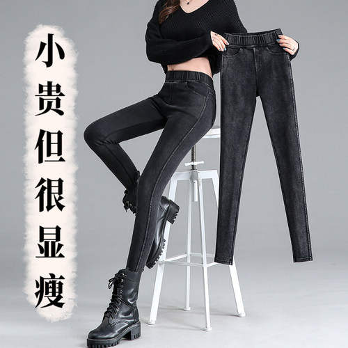 150cm小个子八分牛仔裤女2022年春秋新款高腰百搭显瘦九分小脚裤