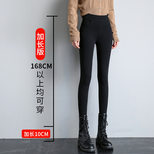 加长裤子女高个子外穿打底裤175春秋薄款黑色高腰小脚180超长女裤