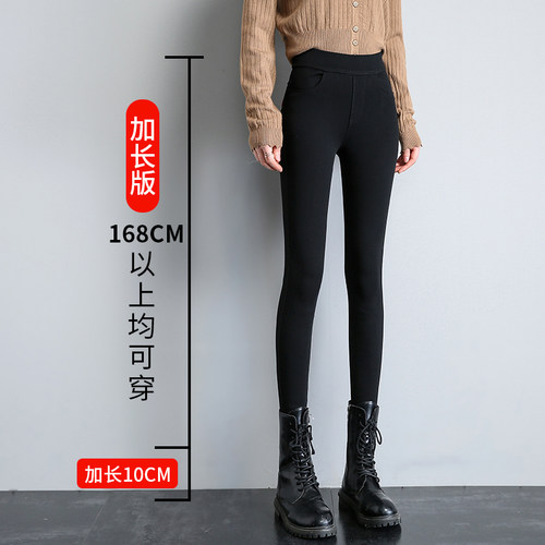 加长裤子外穿175春秋薄款黑色
