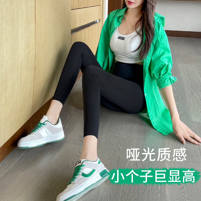 八分鲨鱼裤女夏季薄款小个子外穿打底裤紧身运动健身瑜伽芭比九分