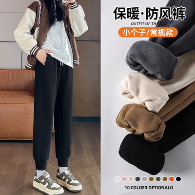 束脚运动防风裤高腰保暖显瘦