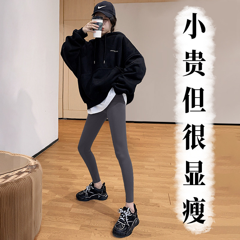 八分小个子灰色鲨鱼皮打底裤女外穿春秋薄款收腹提臀紧身九分芭比