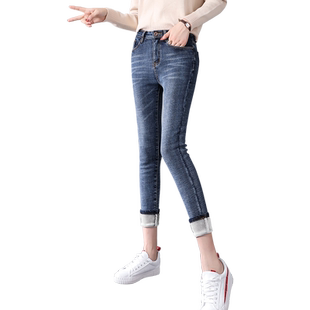 150cm小个子加绒加厚牛仔裤女155八分九分2020冬季高腰显瘦小脚裤