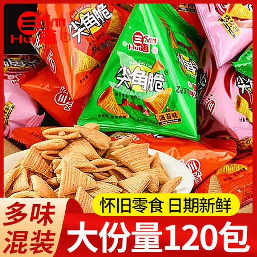 三惠尖角脆福建省膨化