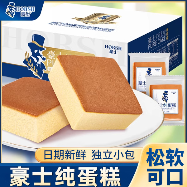 豪士纯蛋糕乳酸菌面包吐司