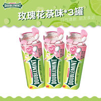 Green Arrow sugar-free mint candies, tin box chewing gum, fresh breath, kiss, clear mouth lozenges, cool candy snacks thumbnail 6