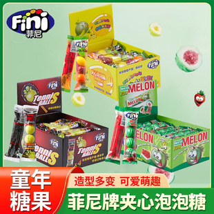 西班牙进口Fini菲尼夹心泡泡糖网球西瓜什锦水果形口香糖儿时回忆