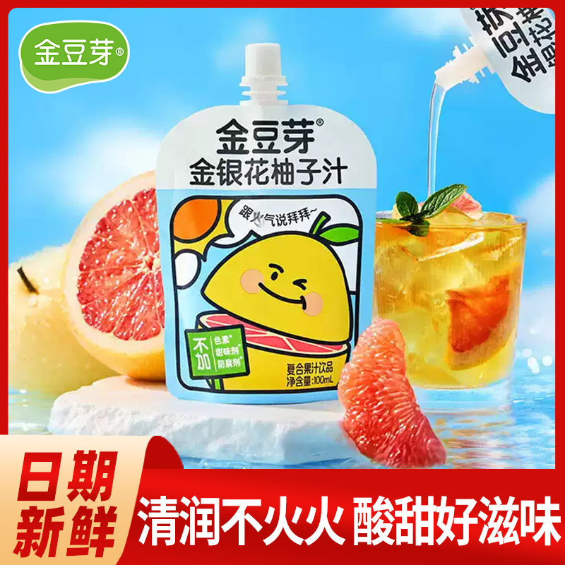//img.alicdn.com/bao/uploaded/i4/1791258654/O1CN01SoOOWe2DnacGWrU0r_!!4611686018427383838-0-item_pic.jpg