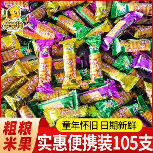 笨笨狗粗粮夹心米果能量棒零食儿童休闲零食非油炸米果棒整箱批发