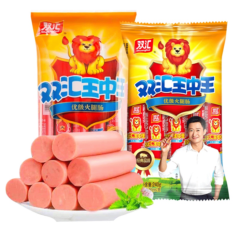 双汇王中王火腿肠整箱即食大根泡面香肠烧烤肠肉肠零食小吃240g