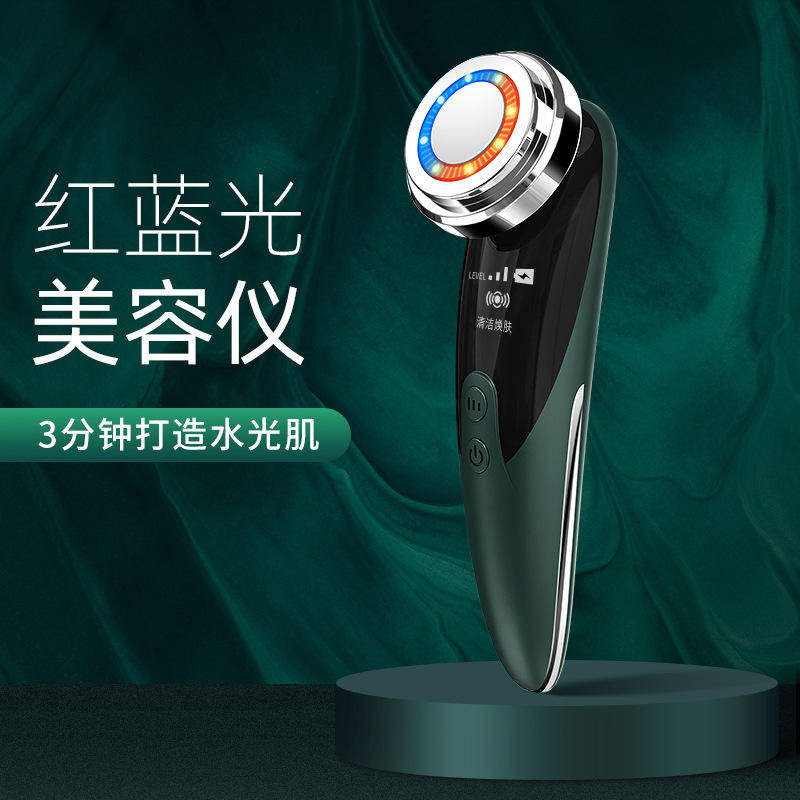新款仪器按摩器洗脸仪毛孔清洁面部导出导入仪收缩离子护肤美容仪